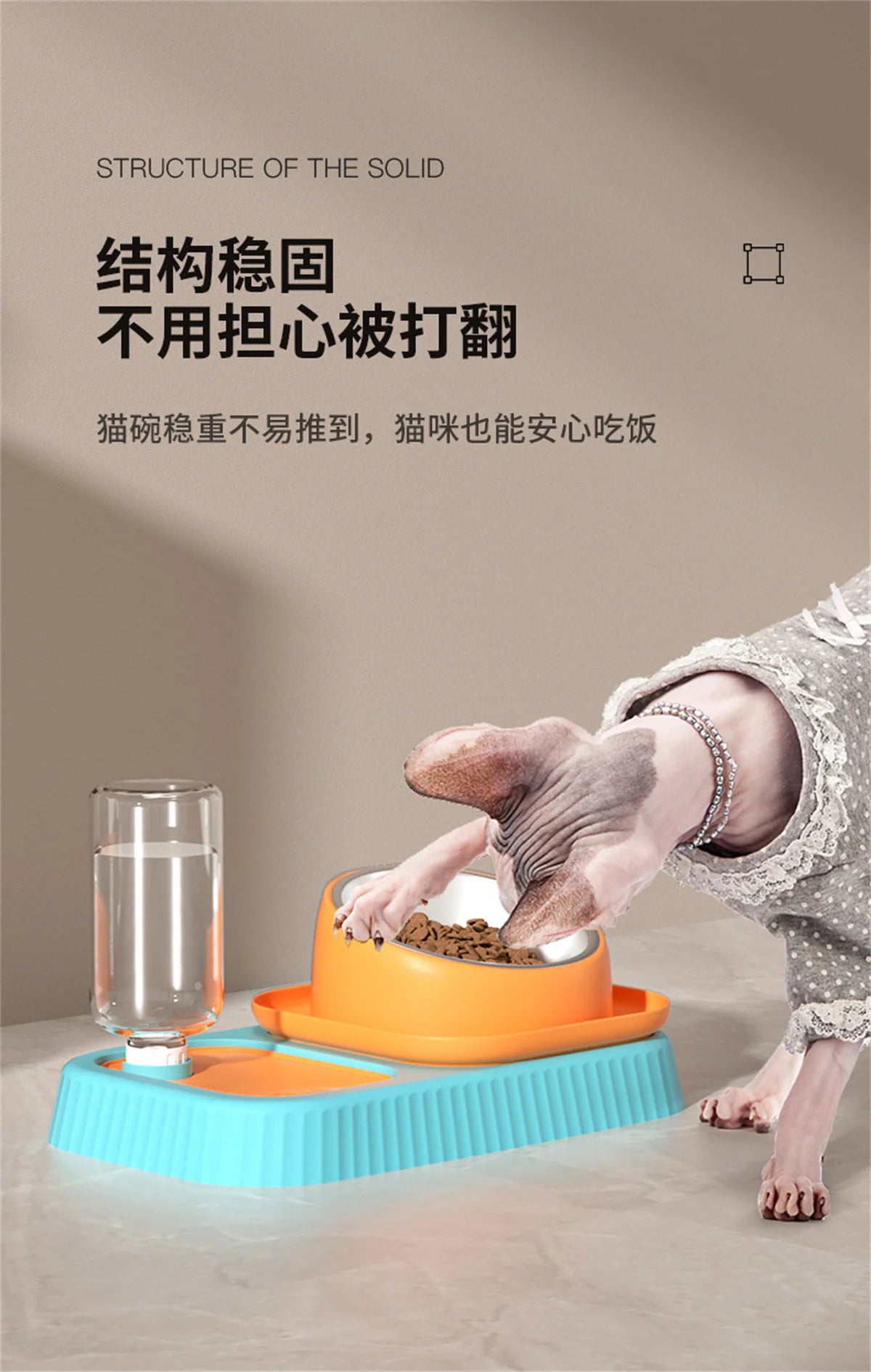 Cat Feeder Slope Anti-Ant Food Bowl For Cat Pet Accessories Dog Bowl Stainless Steel Container For Cats Pet Supplies