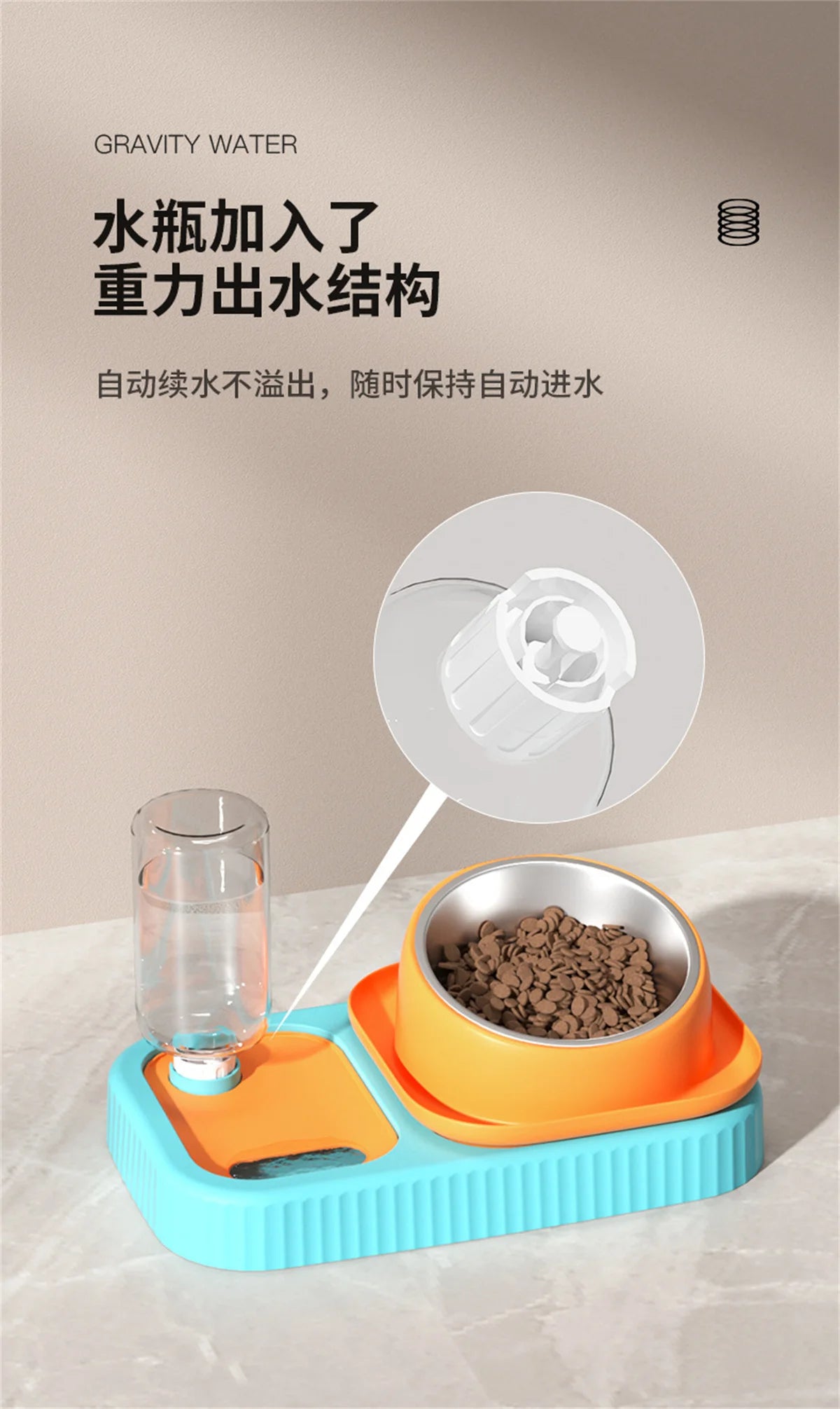 Cat Feeder Slope Anti-Ant Food Bowl For Cat Pet Accessories Dog Bowl Stainless Steel Container For Cats Pet Supplies