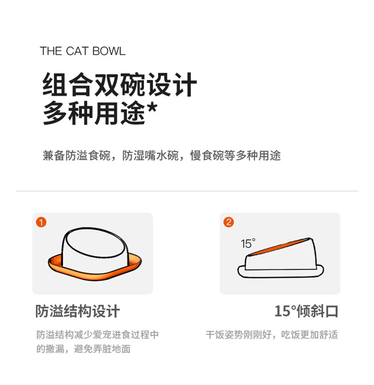 Cat Feeder Slope Anti-Ant Food Bowl For Cat Pet Accessories Dog Bowl Stainless Steel Container For Cats Pet Supplies