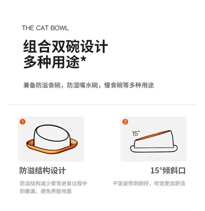 Cat Feeder Slope Anti-Ant Food Bowl For Cat Pet Accessories Dog Bowl Stainless Steel Container For Cats Pet Supplies