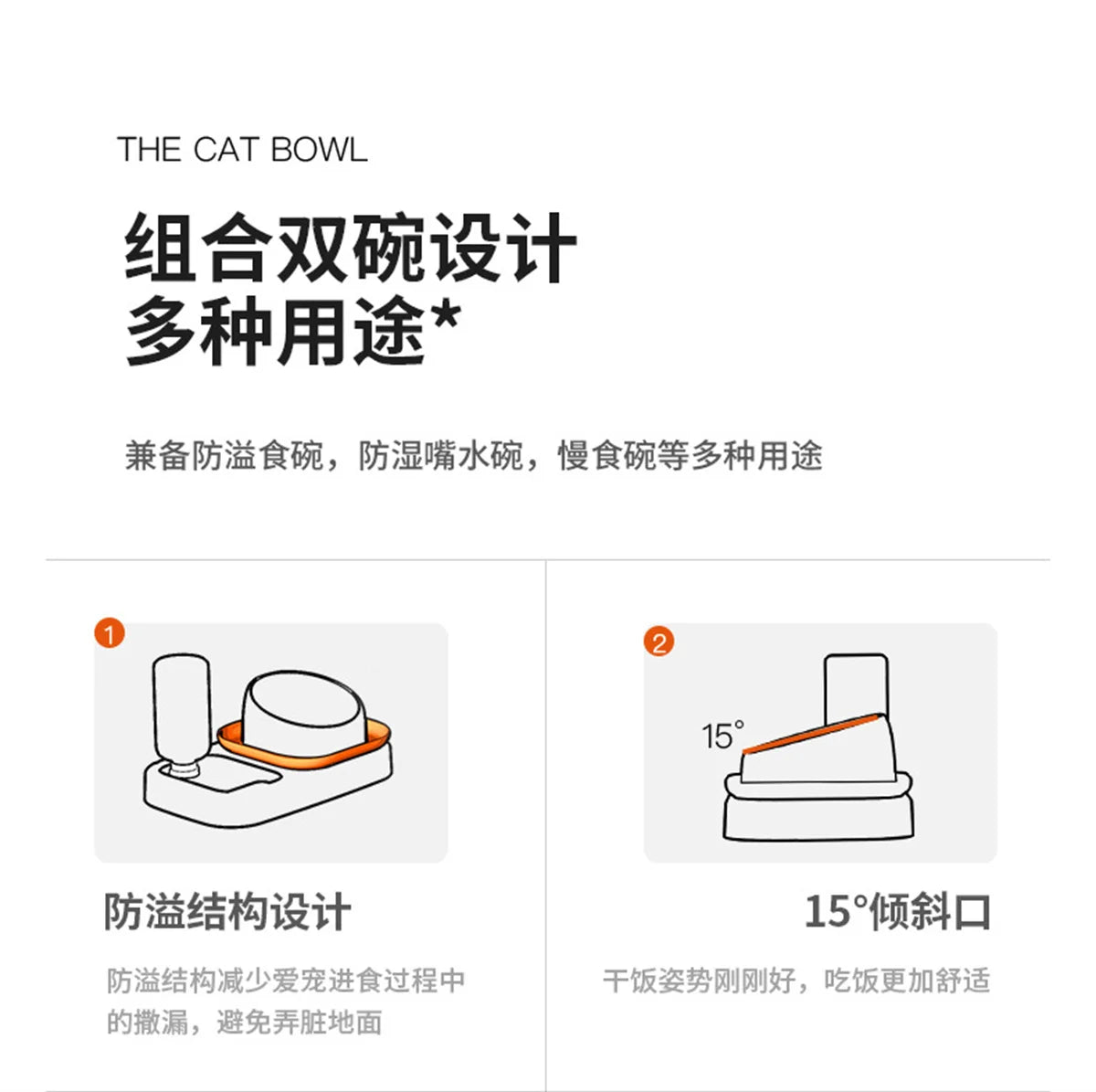 Cat Feeder Slope Anti-Ant Food Bowl For Cat Pet Accessories Dog Bowl Stainless Steel Container For Cats Pet Supplies