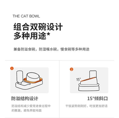Cat Feeder Slope Anti-Ant Food Bowl For Cat Pet Accessories Dog Bowl Stainless Steel Container For Cats Pet Supplies