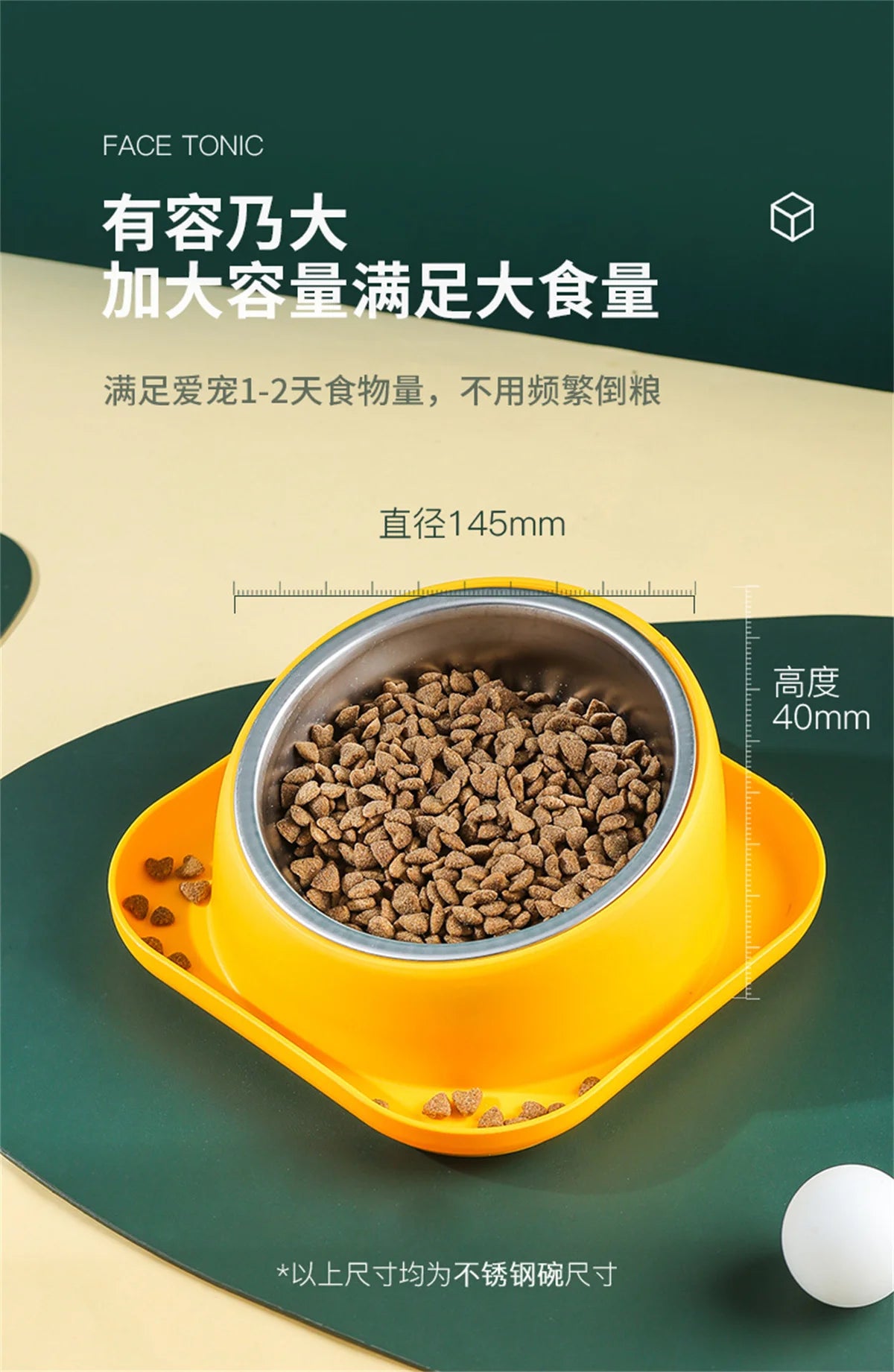 Cat Feeder Slope Anti-Ant Food Bowl For Cat Pet Accessories Dog Bowl Stainless Steel Container For Cats Pet Supplies