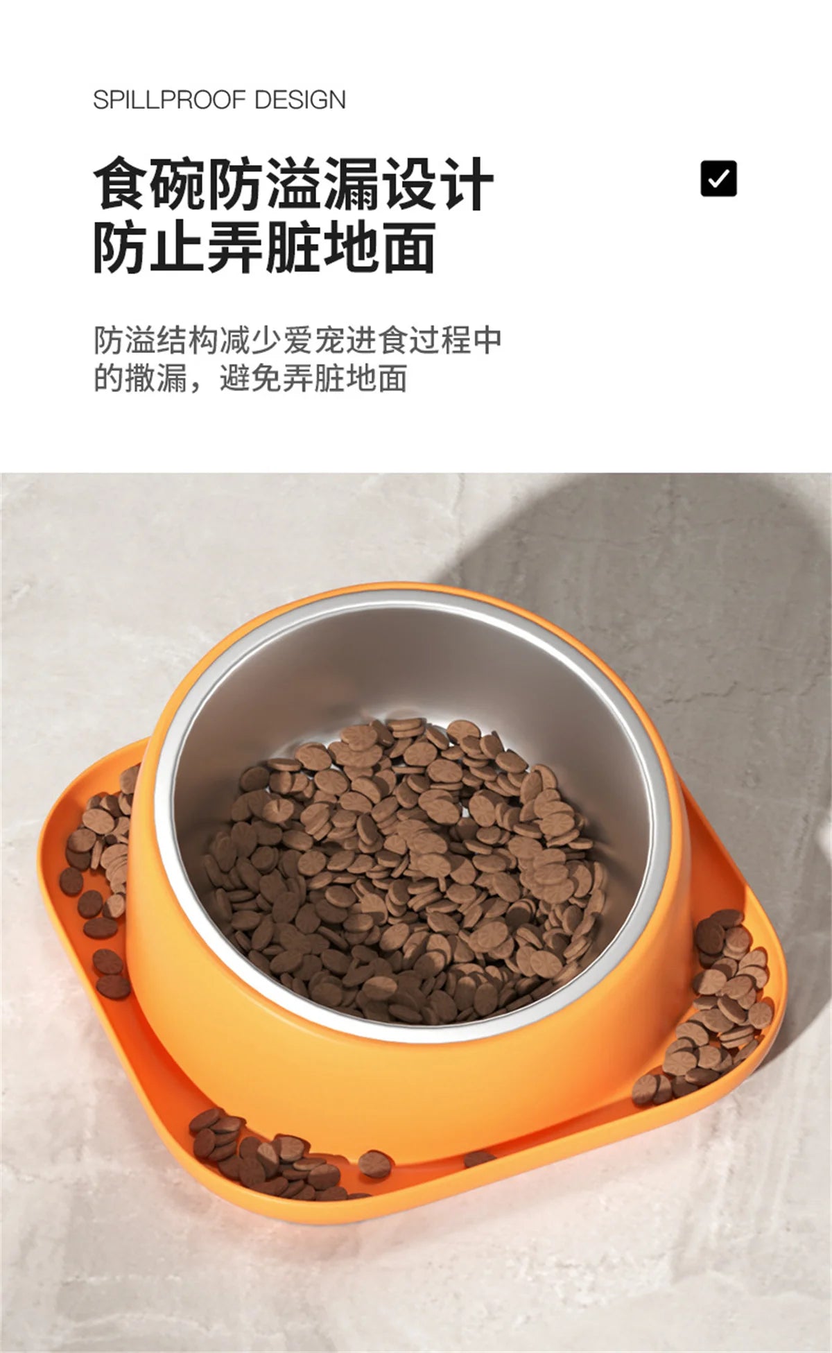 Cat Feeder Slope Anti-Ant Food Bowl For Cat Pet Accessories Dog Bowl Stainless Steel Container For Cats Pet Supplies