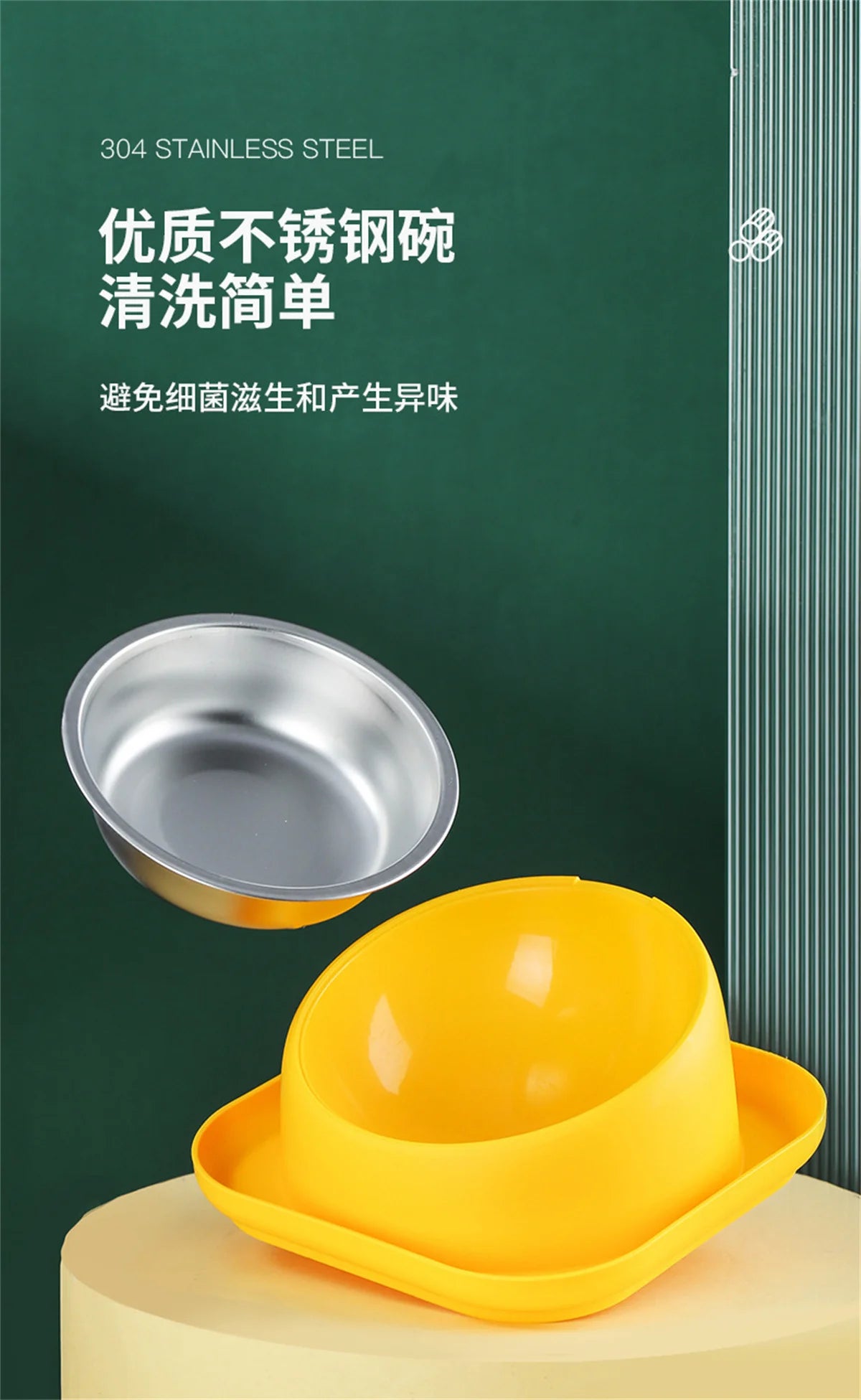 Cat Feeder Slope Anti-Ant Food Bowl For Cat Pet Accessories Dog Bowl Stainless Steel Container For Cats Pet Supplies