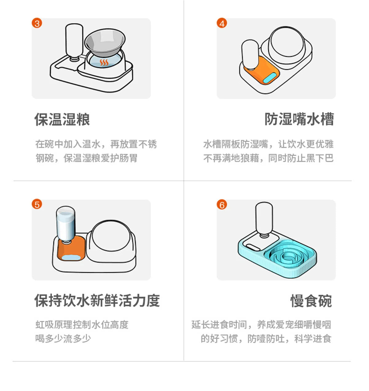 Cat Feeder Slope Anti-Ant Food Bowl For Cat Pet Accessories Dog Bowl Stainless Steel Container For Cats Pet Supplies