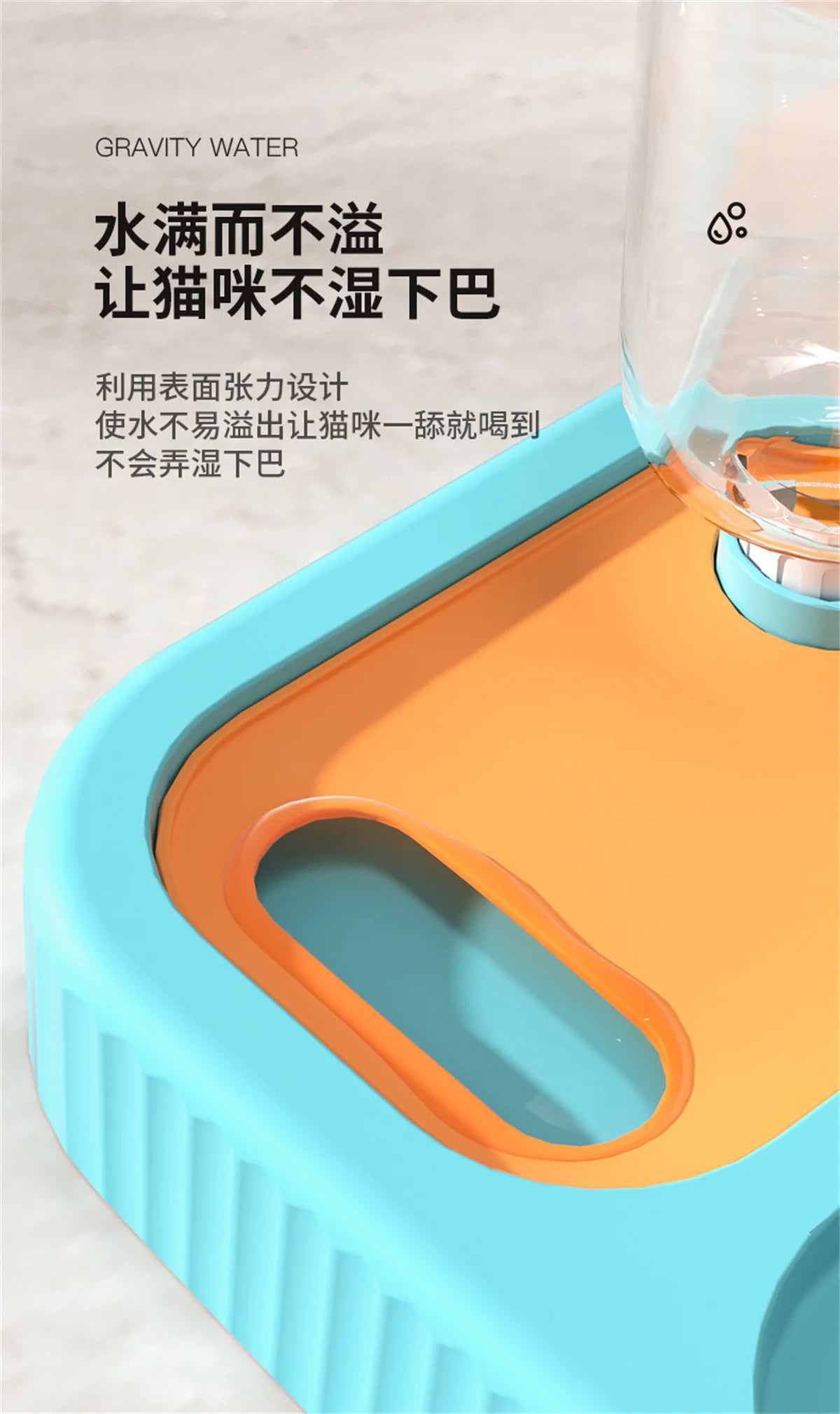 Cat Feeder Slope Anti-Ant Food Bowl For Cat Pet Accessories Dog Bowl Stainless Steel Container For Cats Pet Supplies