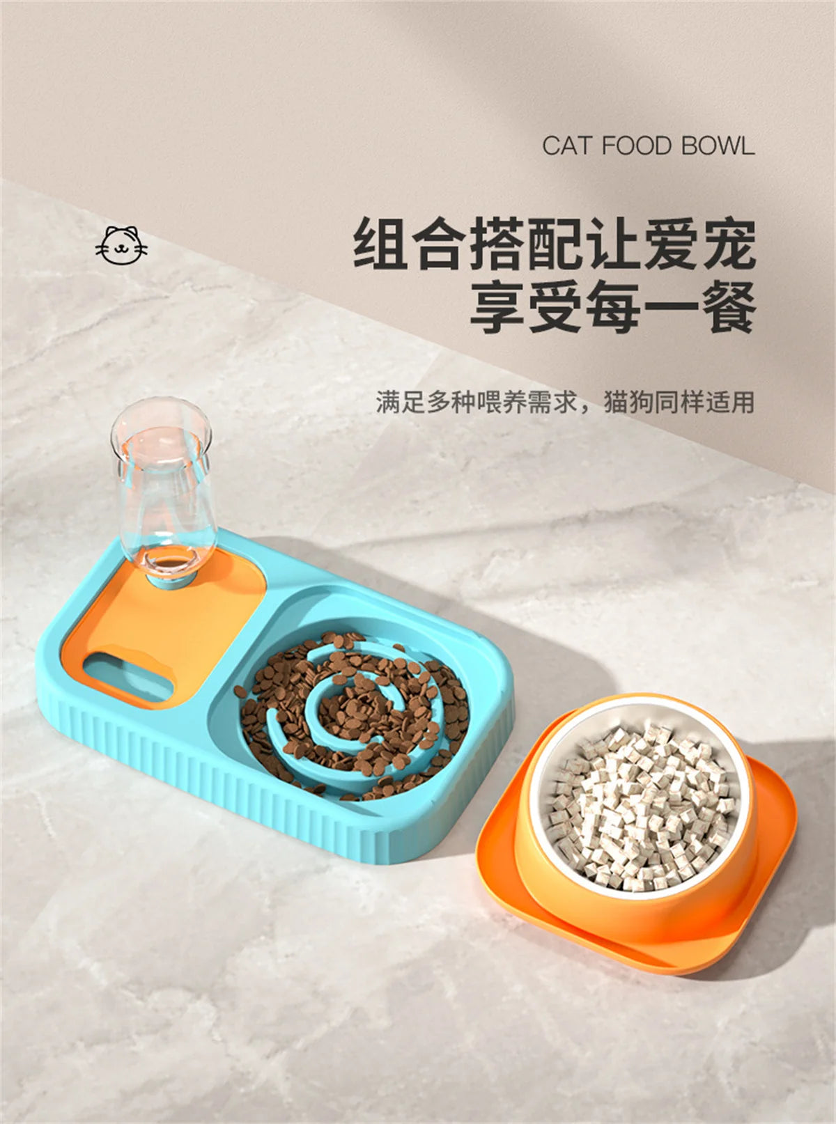 Cat Feeder Slope Anti-Ant Food Bowl For Cat Pet Accessories Dog Bowl Stainless Steel Container For Cats Pet Supplies