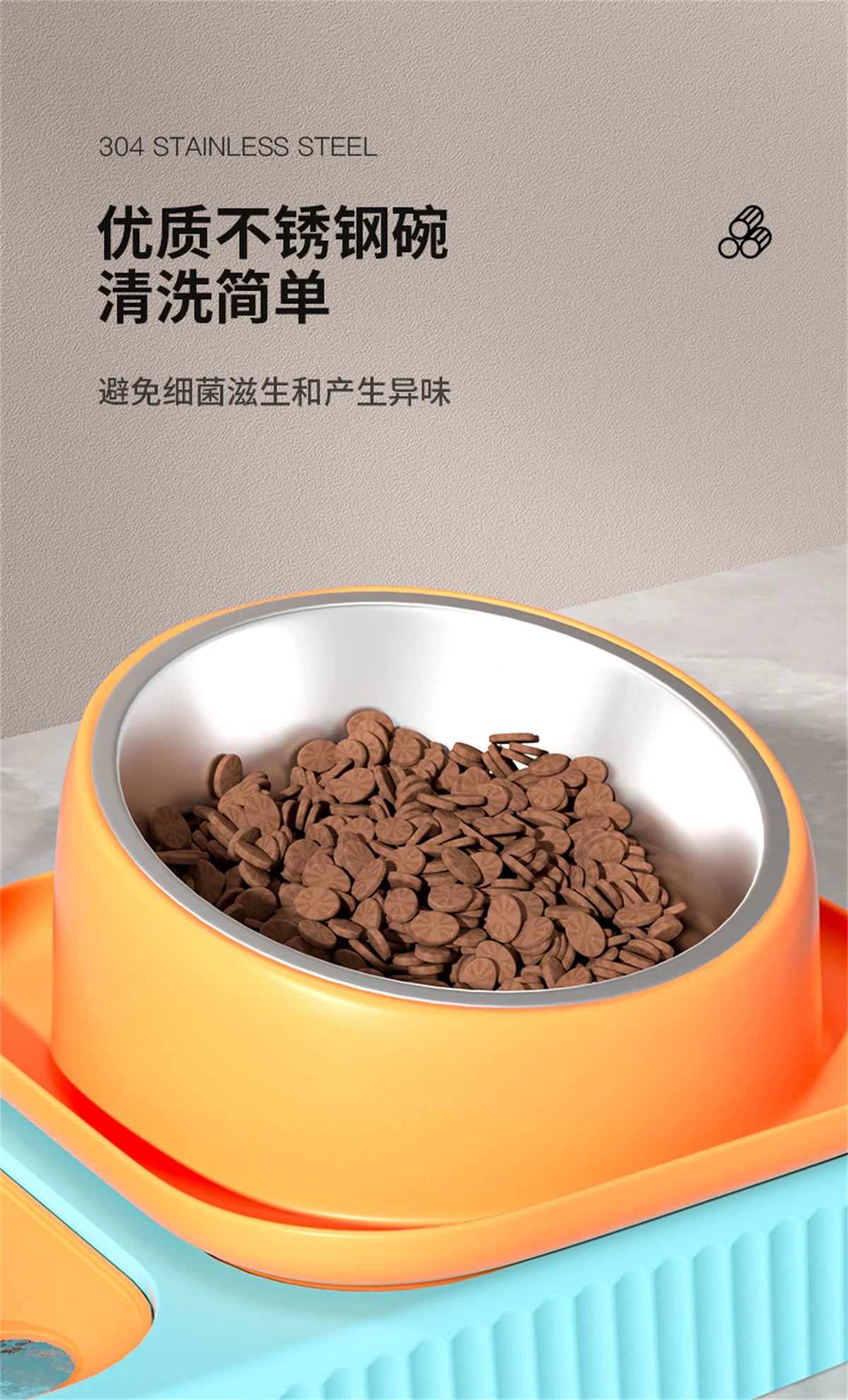 Cat Feeder Slope Anti-Ant Food Bowl For Cat Pet Accessories Dog Bowl Stainless Steel Container For Cats Pet Supplies