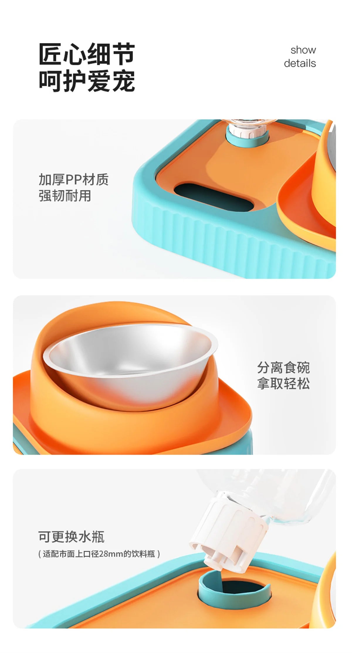 Cat Feeder Slope Anti-Ant Food Bowl For Cat Pet Accessories Dog Bowl Stainless Steel Container For Cats Pet Supplies