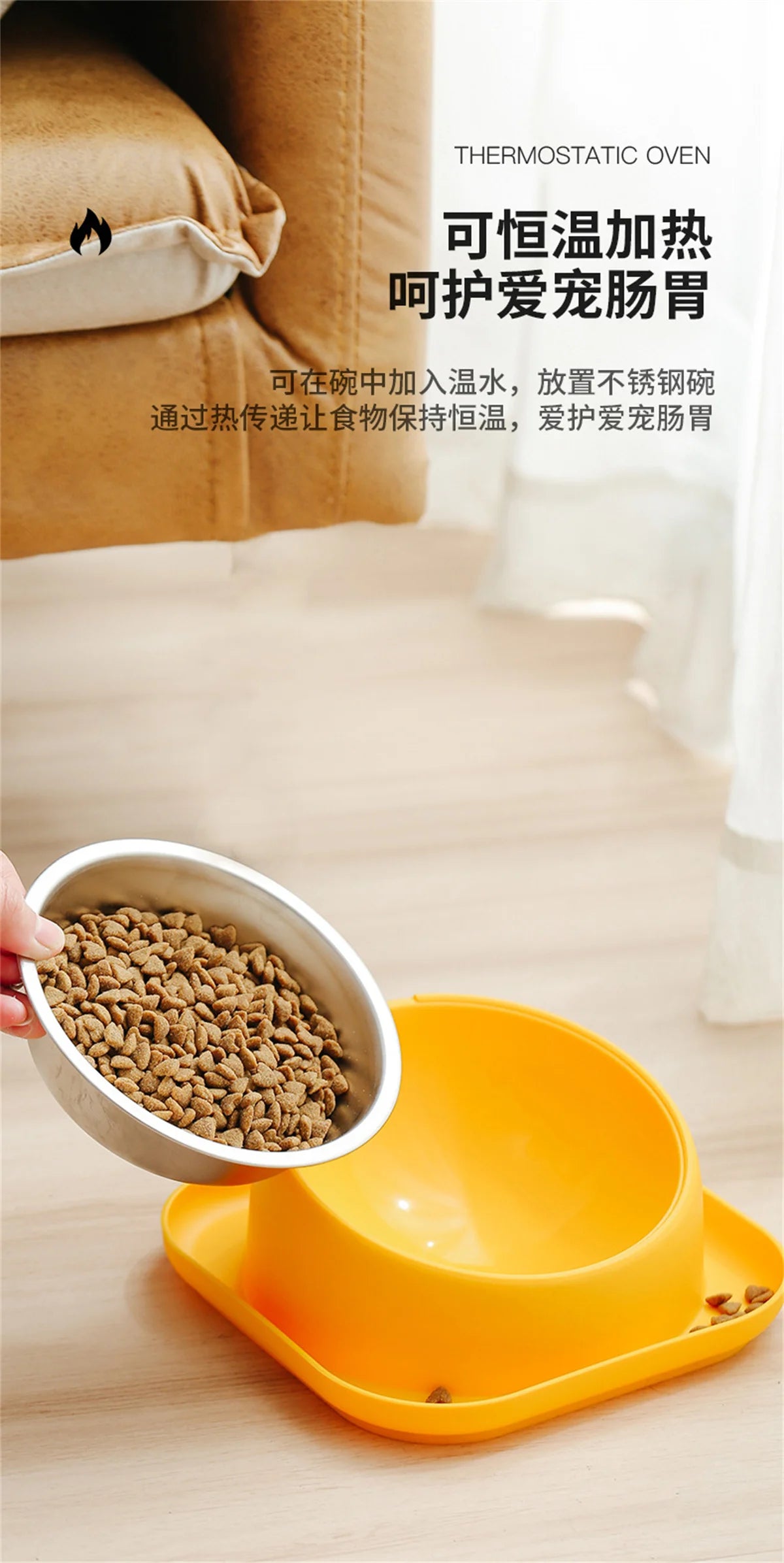 Cat Feeder Slope Anti-Ant Food Bowl For Cat Pet Accessories Dog Bowl Stainless Steel Container For Cats Pet Supplies