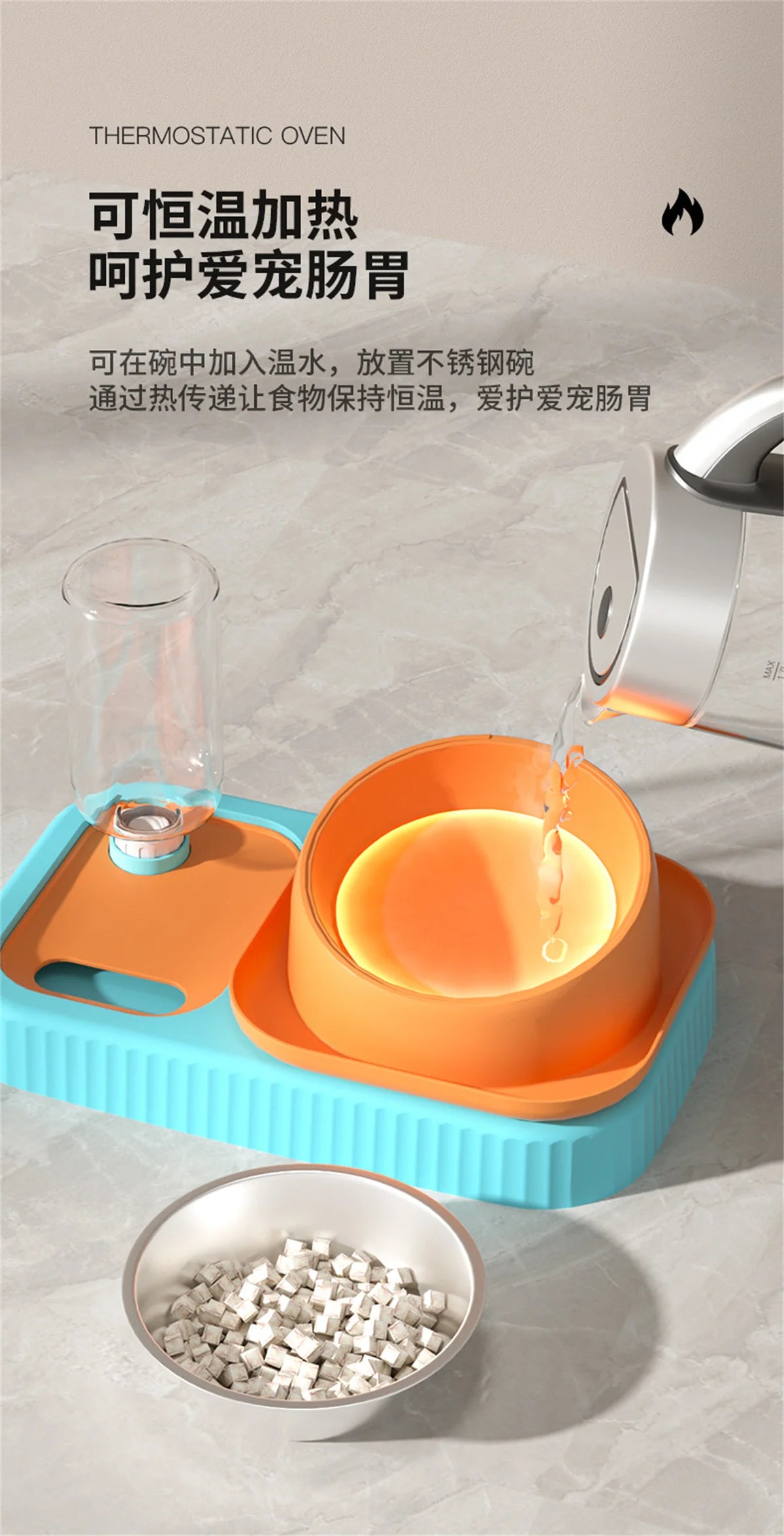 Cat Feeder Slope Anti-Ant Food Bowl For Cat Pet Accessories Dog Bowl Stainless Steel Container For Cats Pet Supplies