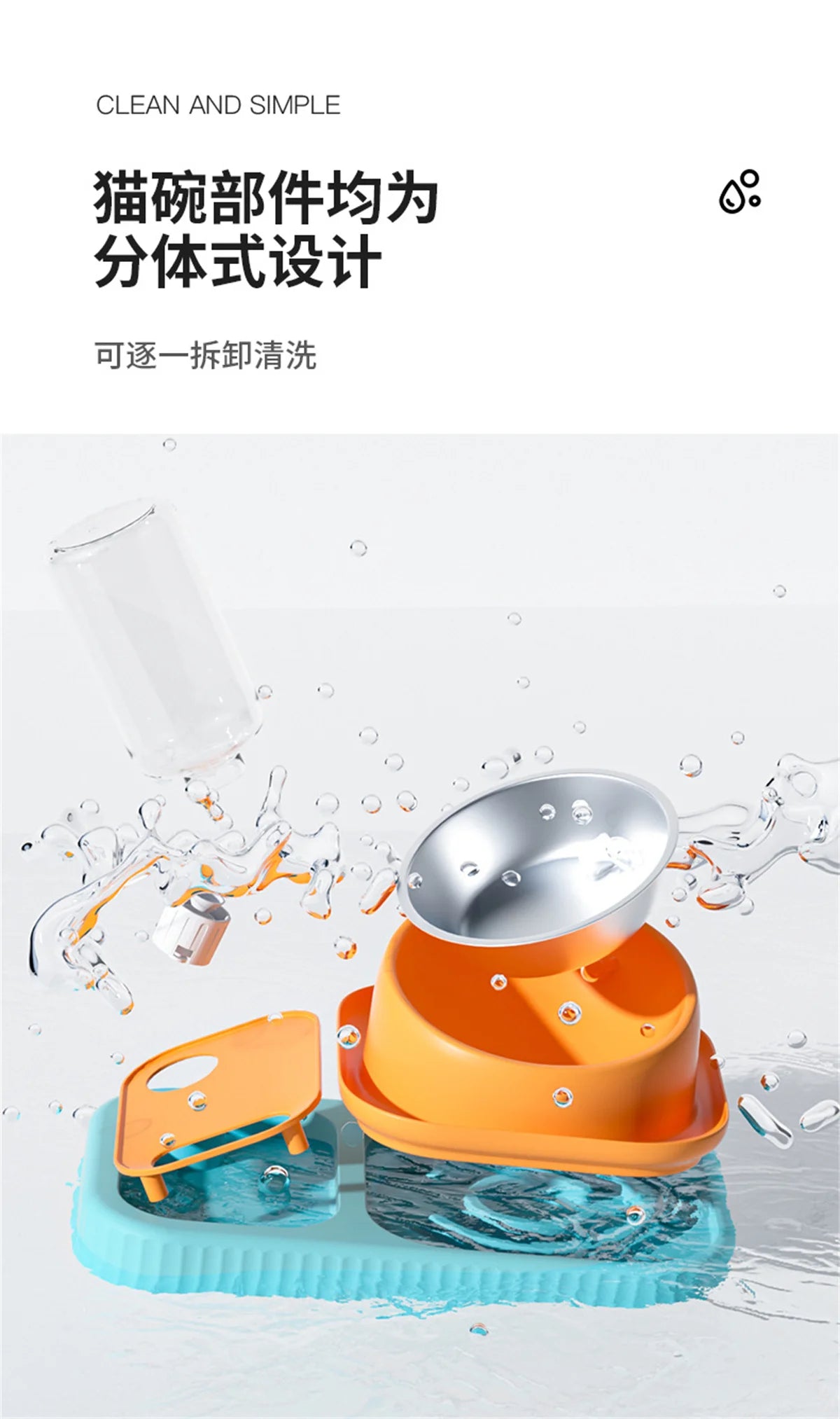 Cat Feeder Slope Anti-Ant Food Bowl For Cat Pet Accessories Dog Bowl Stainless Steel Container For Cats Pet Supplies